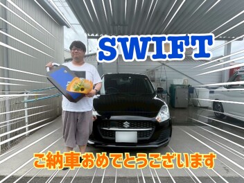 M様スイフトご納車式☆